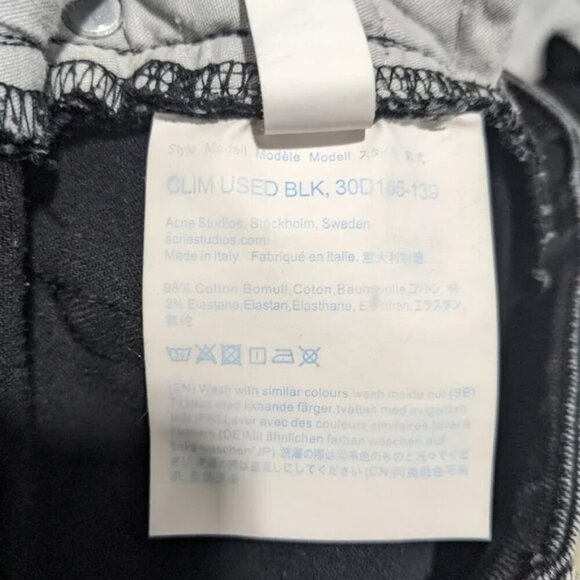 Acne Studios | Climb skinny fit jeans in used black - Picture 9 of 11